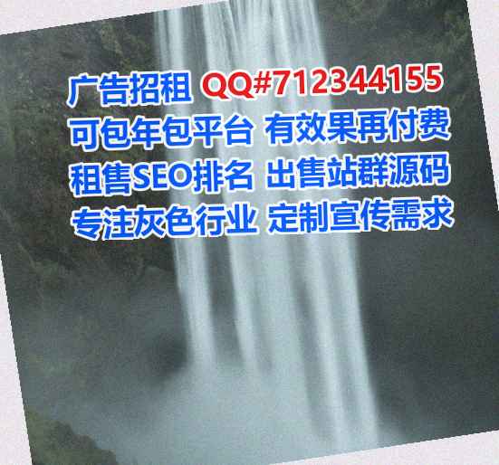 苏州代生纺织门市部